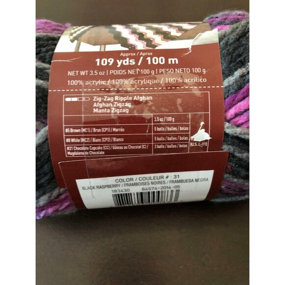 Loops & Threads Charisma #5 Bulky Yarn Black Raspberry #31 109 yds - Picture 3 of 6
